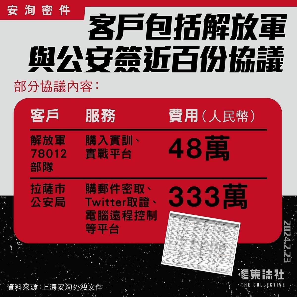 2024-02-23 13.12.15.jpg