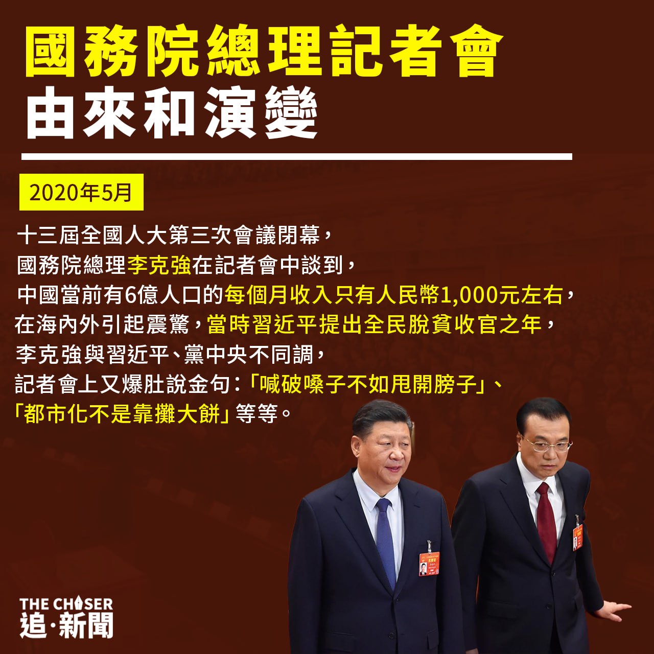 2024-03-04 14.24.34.jpg