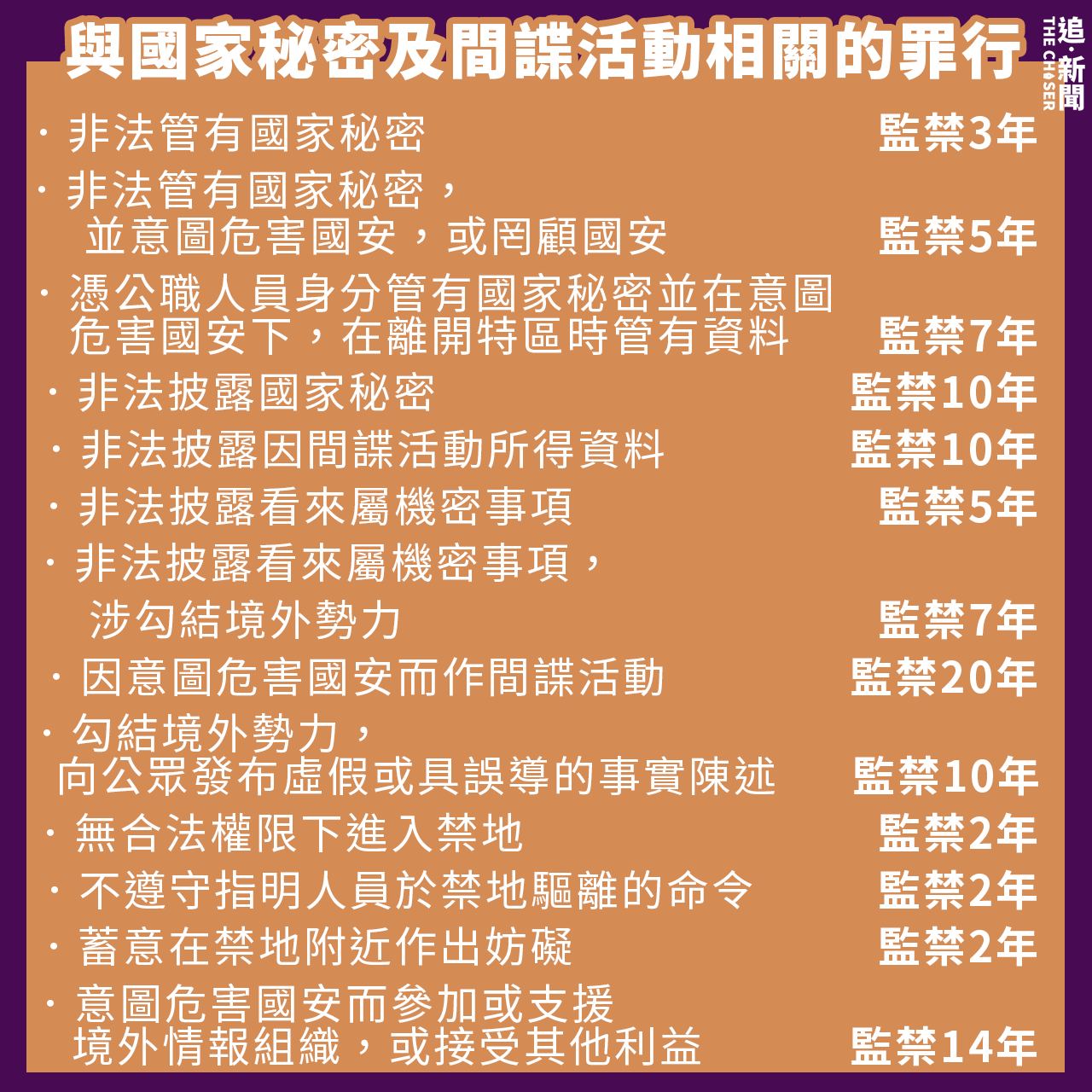 2024-03-08 11.47.12.jpg