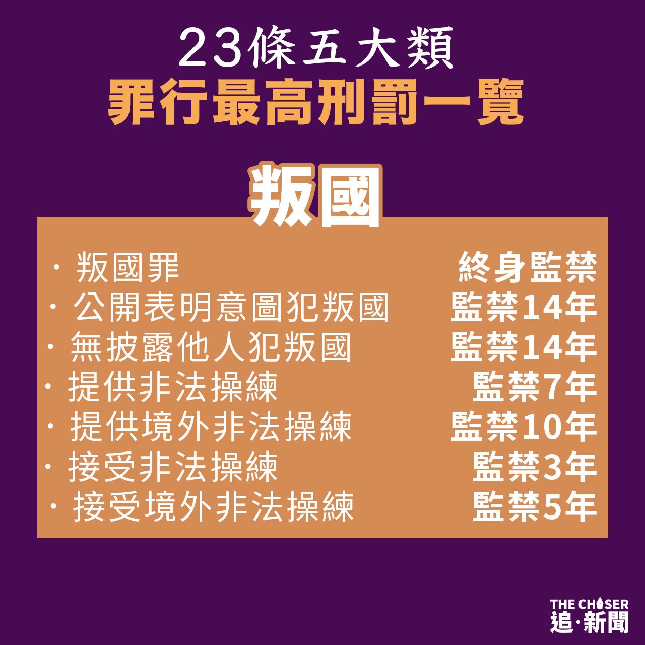 2024-03-08 11.47.07.jpg