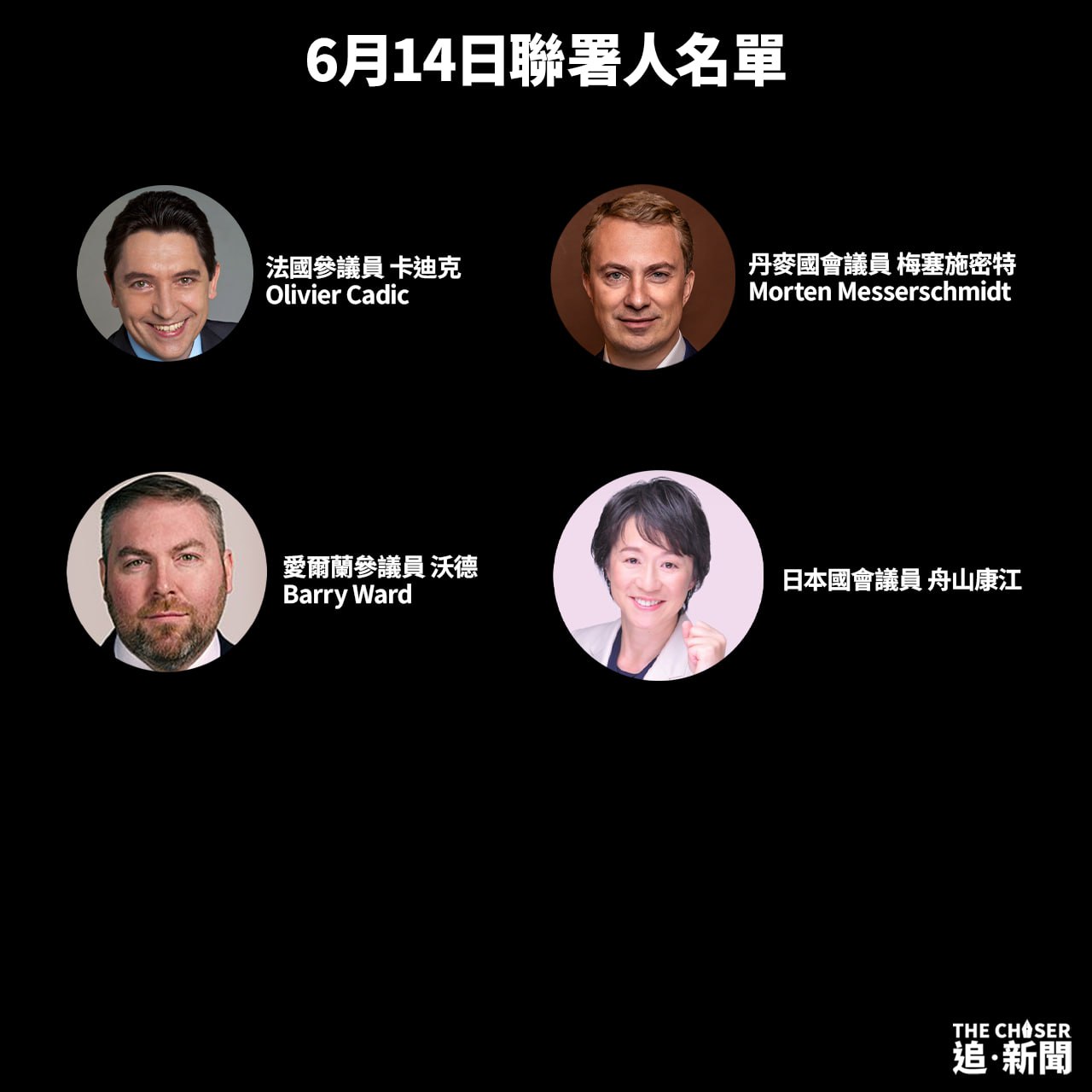 2024-06-14 18.40.32.jpg