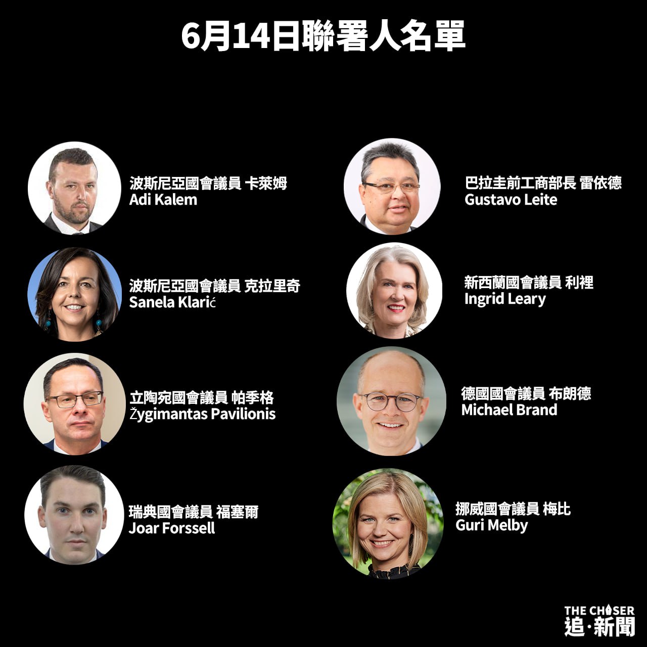 2024-06-14 18.40.29.jpg