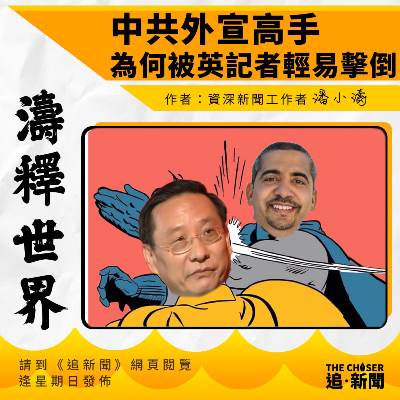 2024-08-18 18.26.02.jpg