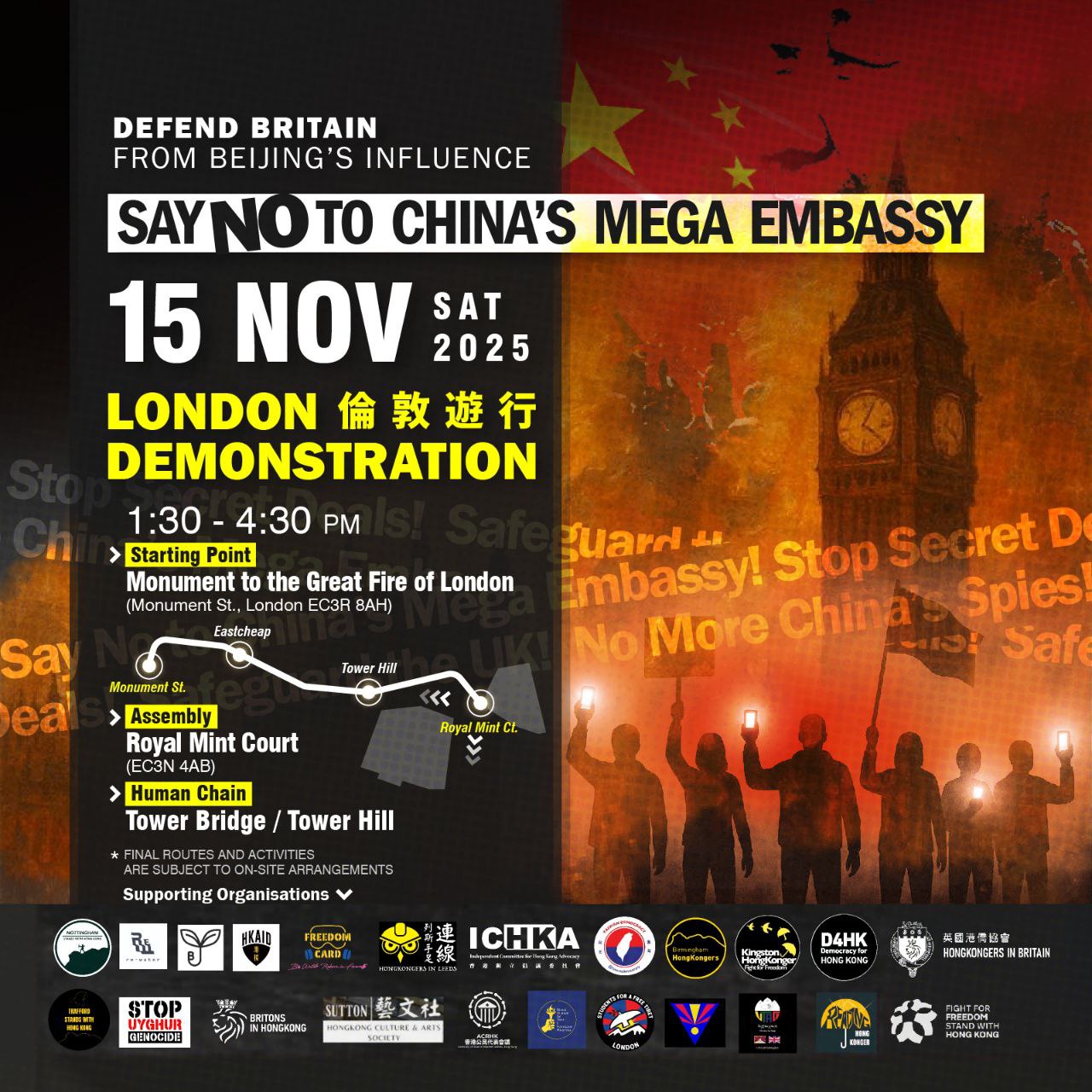 2025-11-05 12.04.12.jpg