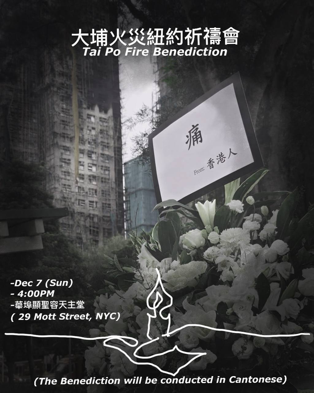 2025-12-04 11.24.07.jpg