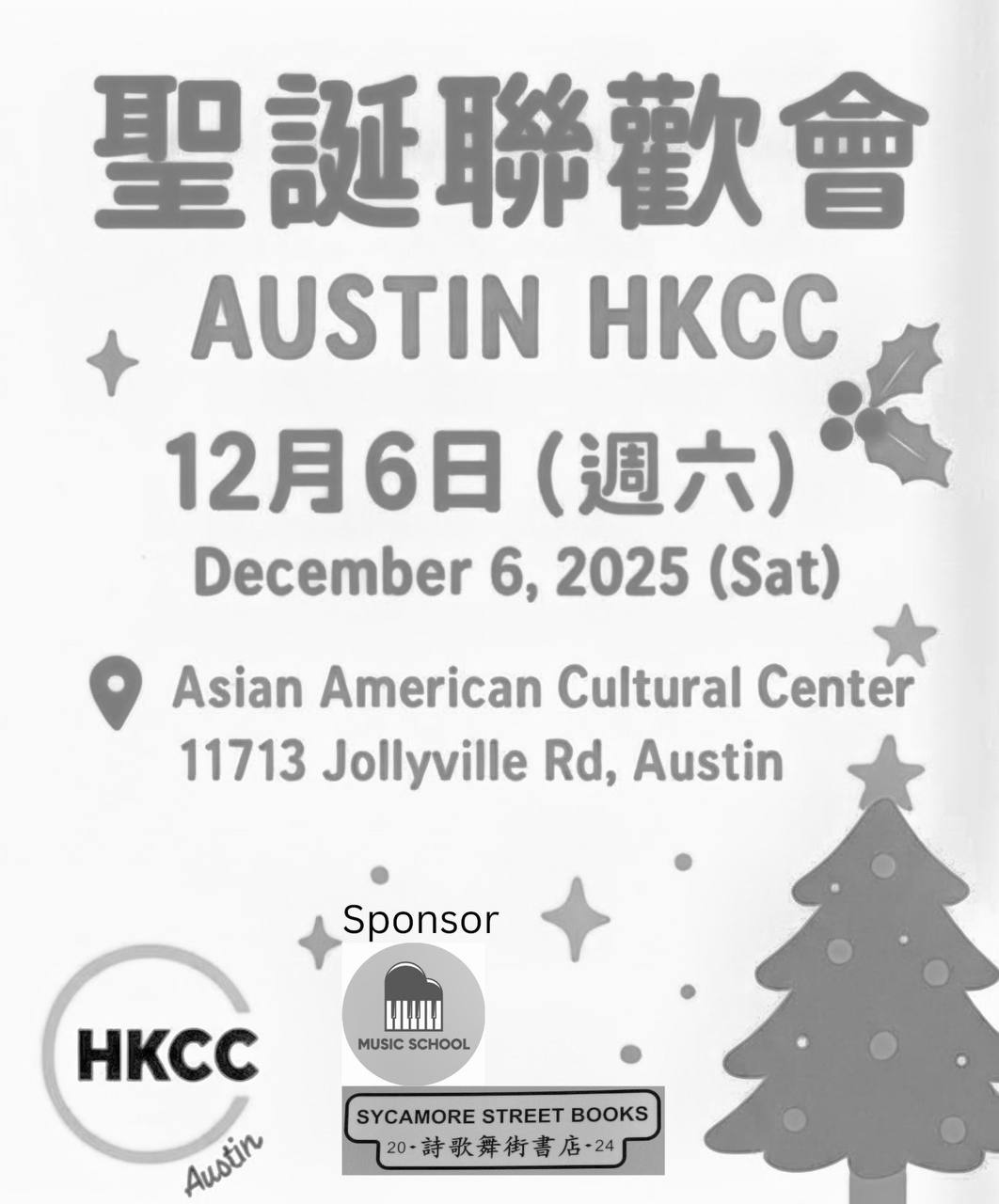 2025-12-04 22.01.38.jpg