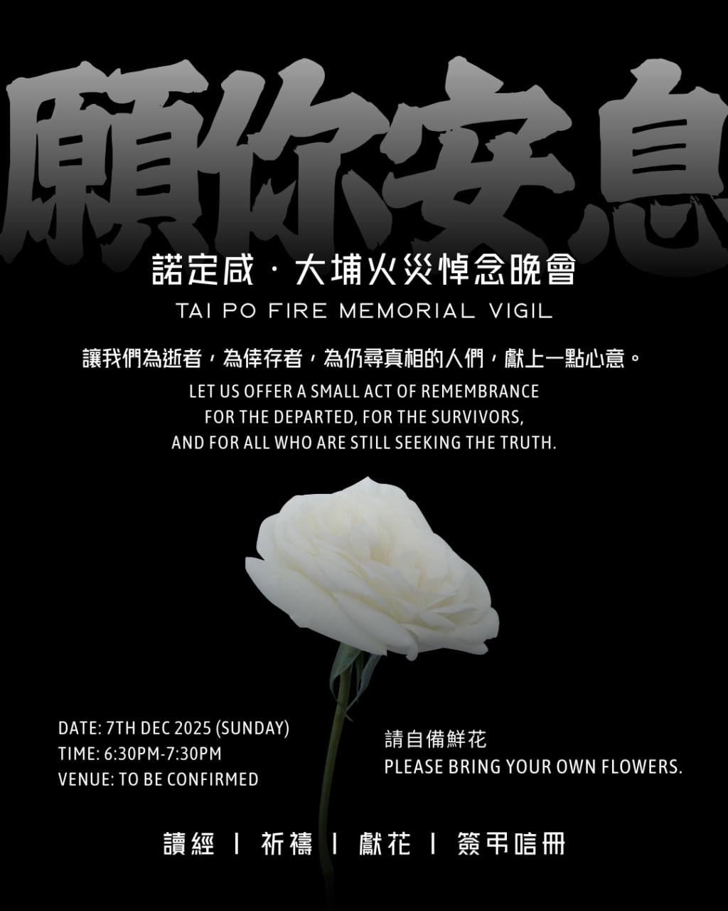 2025-12-05 09.33.08.jpg