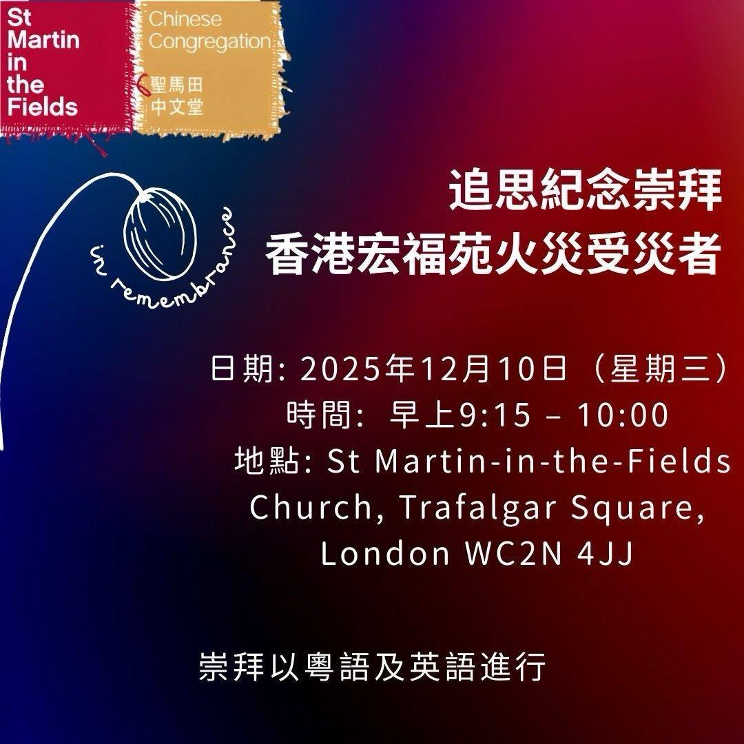 2025-12-09 09.19.20.jpg