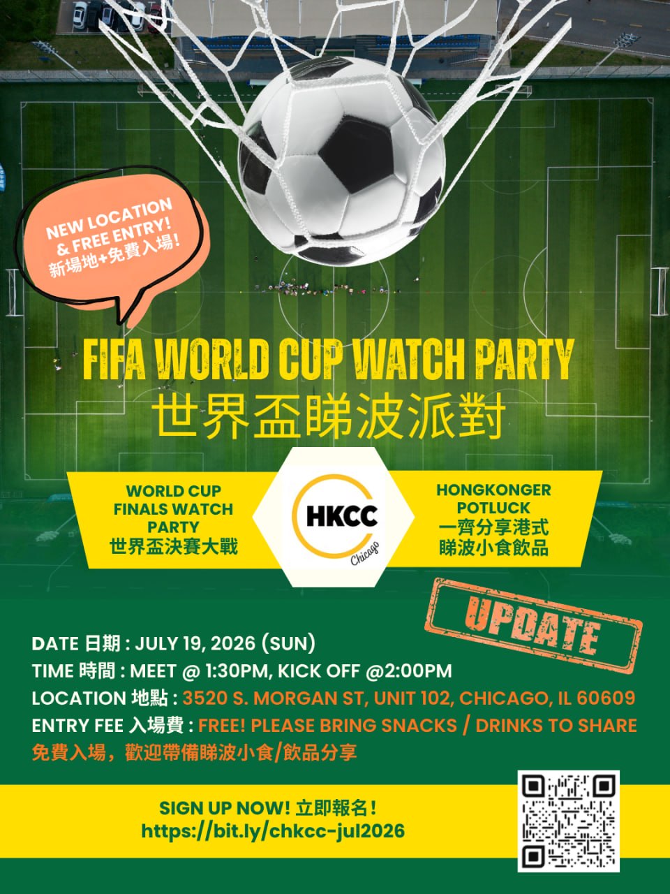 chicago_worldcup.jpg