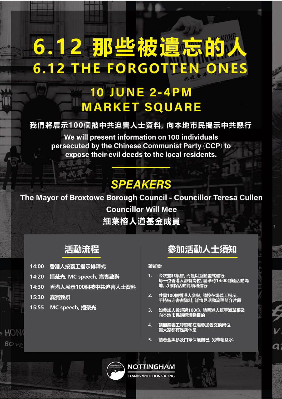 2023-06-06 17.17.56.jpg