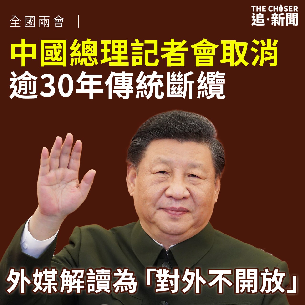 2024-03-04 14.24.25.jpg