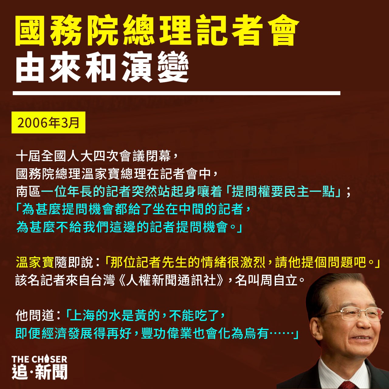 2024-03-04 14.24.32.jpg