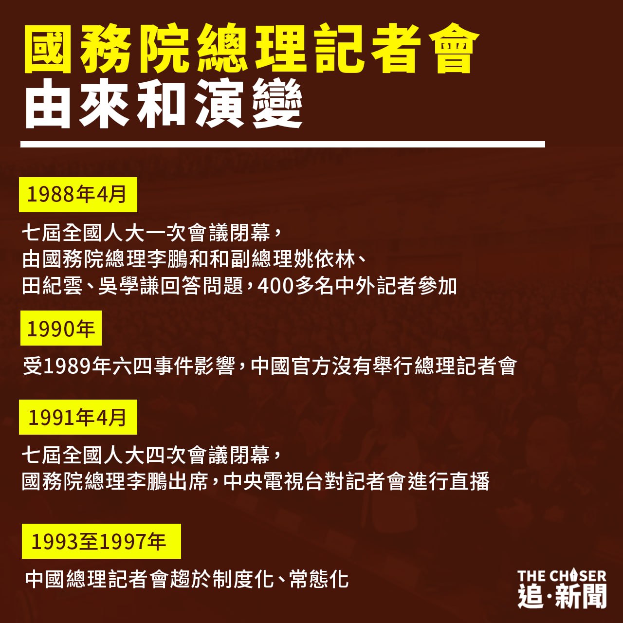 2024-03-04 14.24.28.jpg