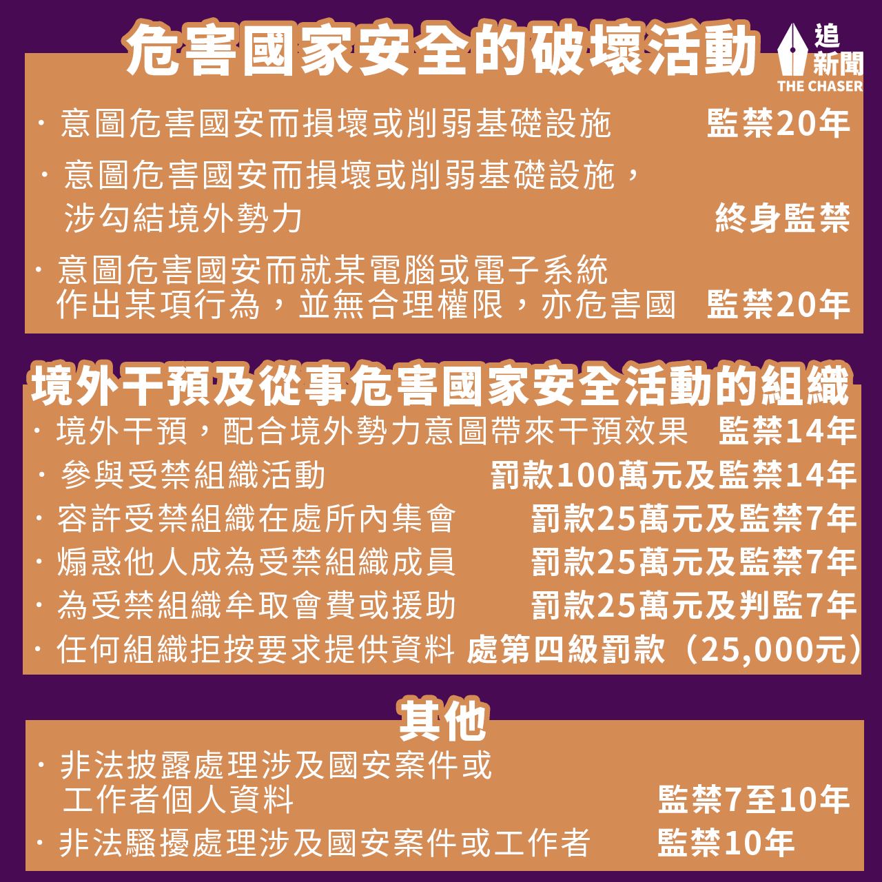 2024-03-08 11.47.14.jpg