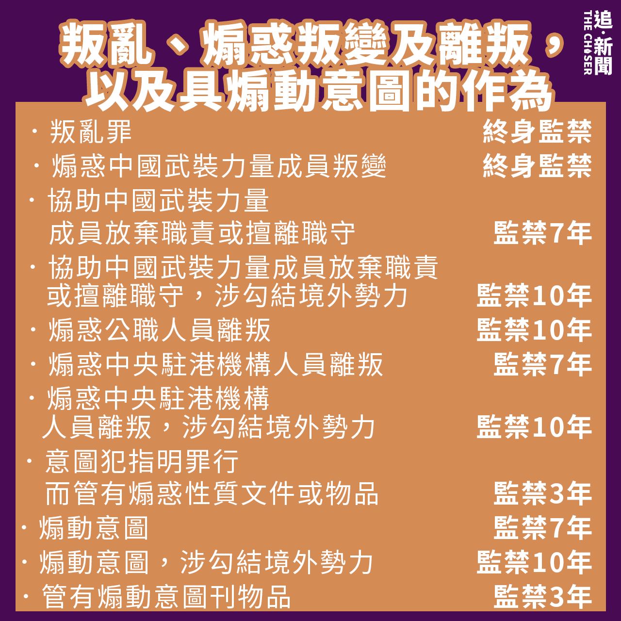 2024-03-08 11.47.10.jpg