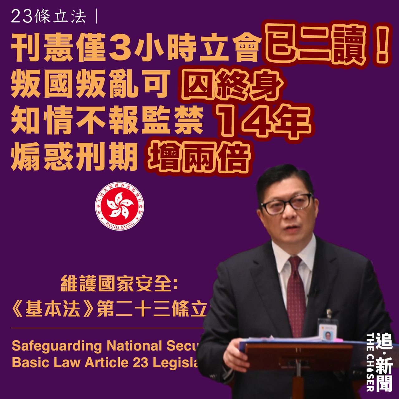 2024-03-08 11.47.05.jpg