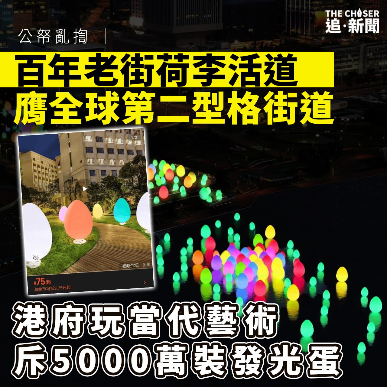 2024-03-15 10.55.42.jpg