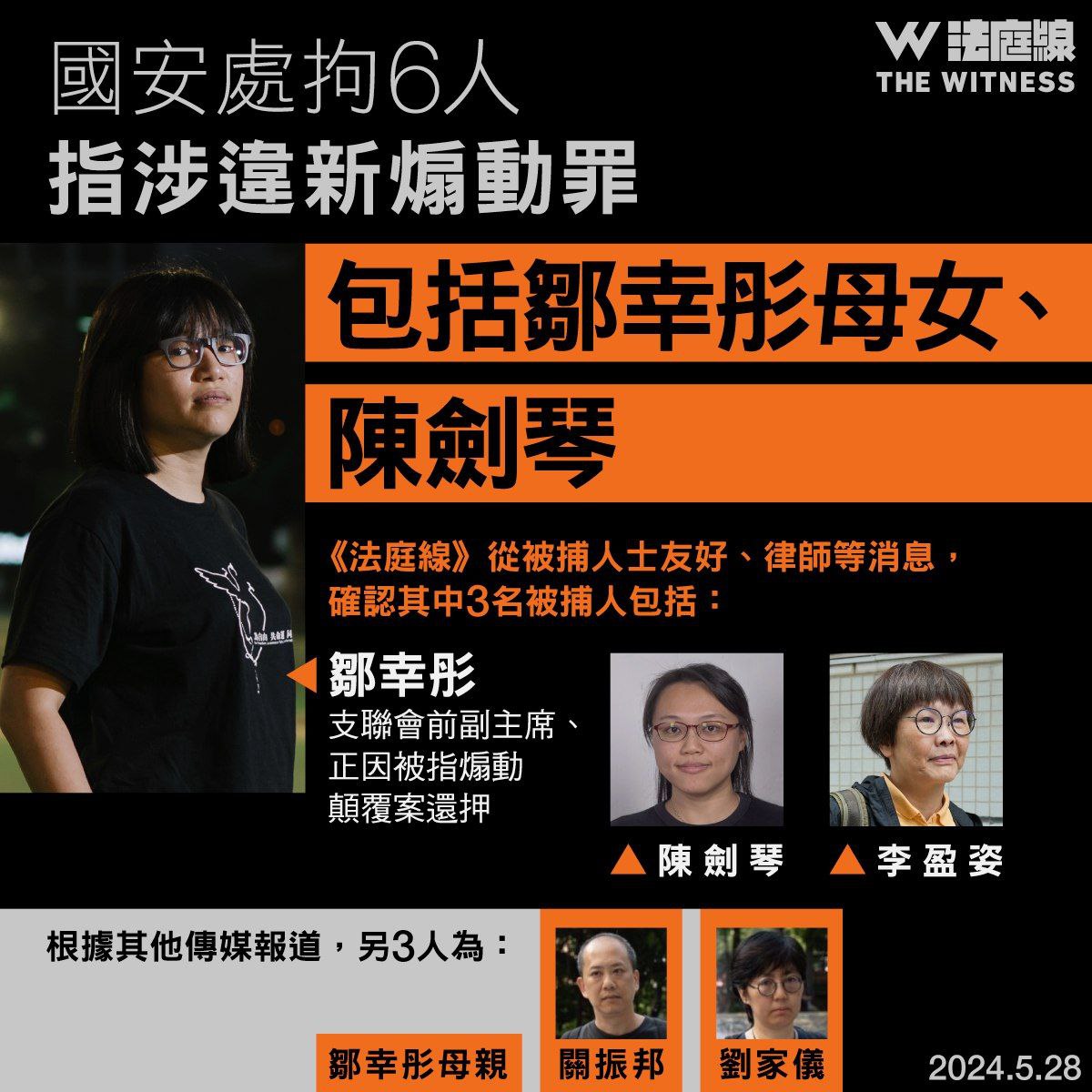 2024-05-28 10.04.27.jpg