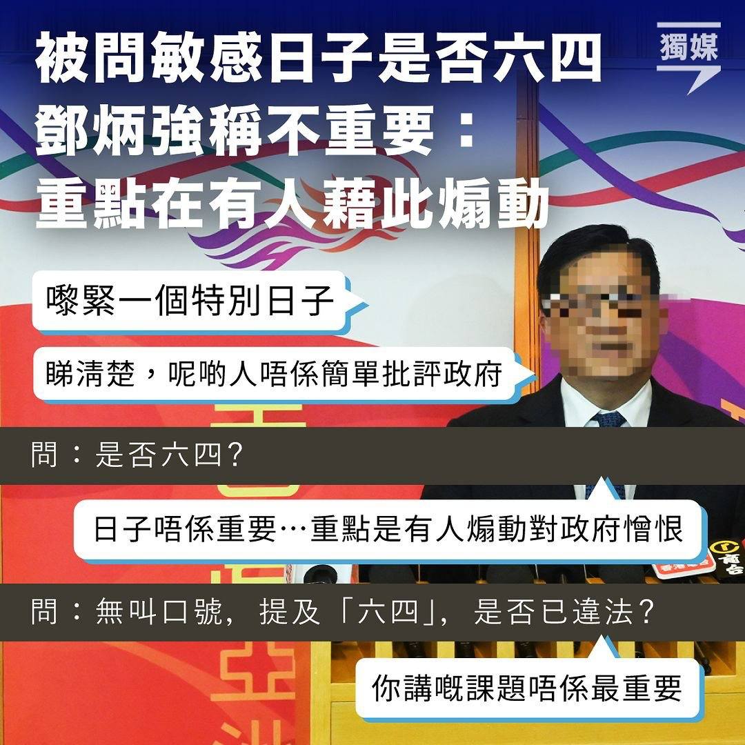 2024-05-28 10.05.42.jpg