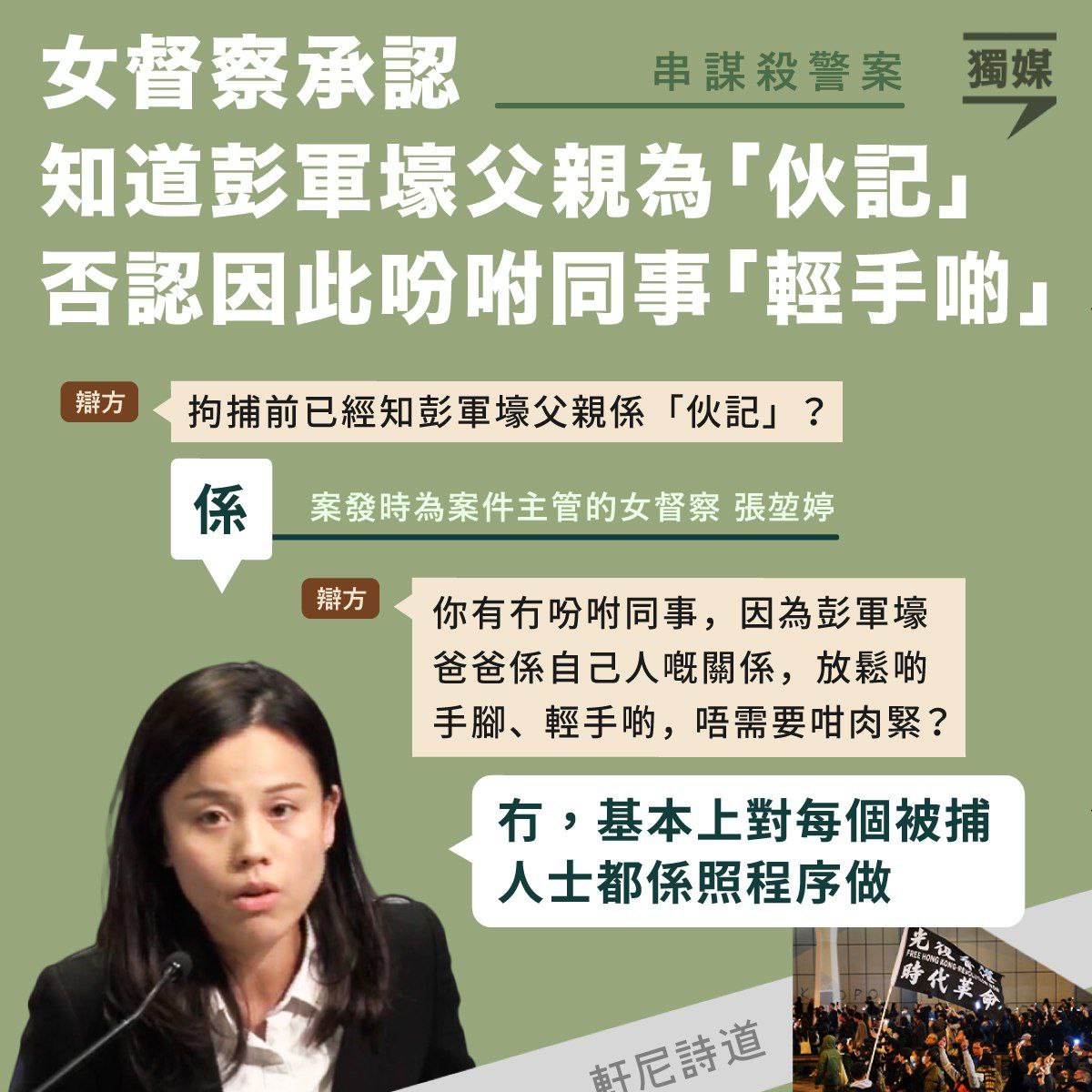 2024-06-13 12.00.04.jpg