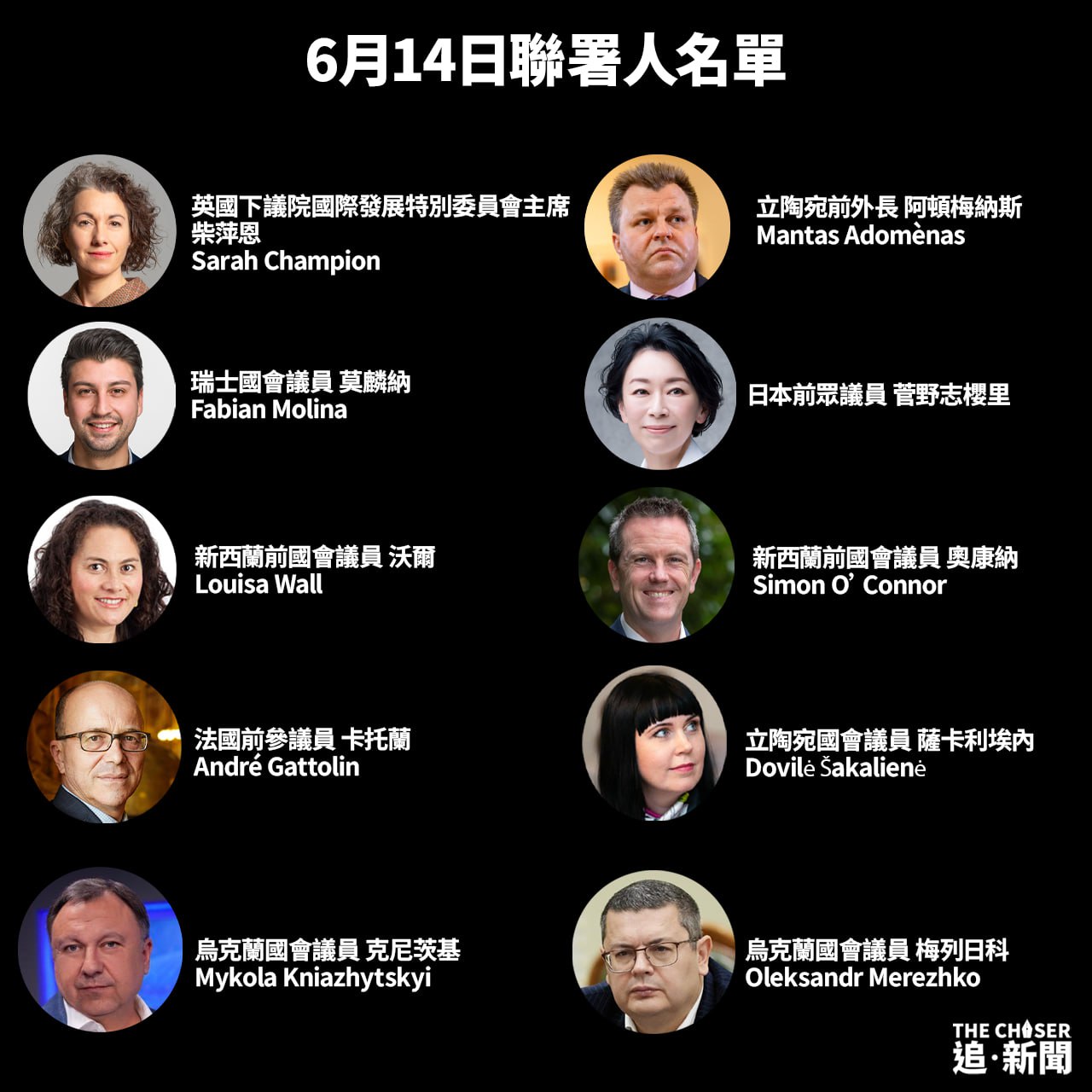 2024-06-14 18.40.26.jpg