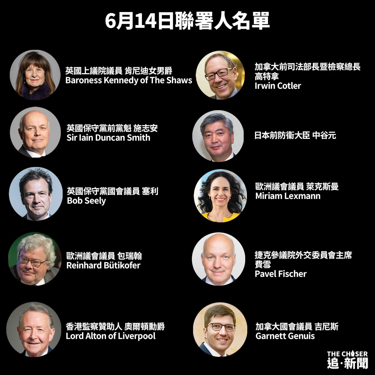 2024-06-14 18.40.24.jpg