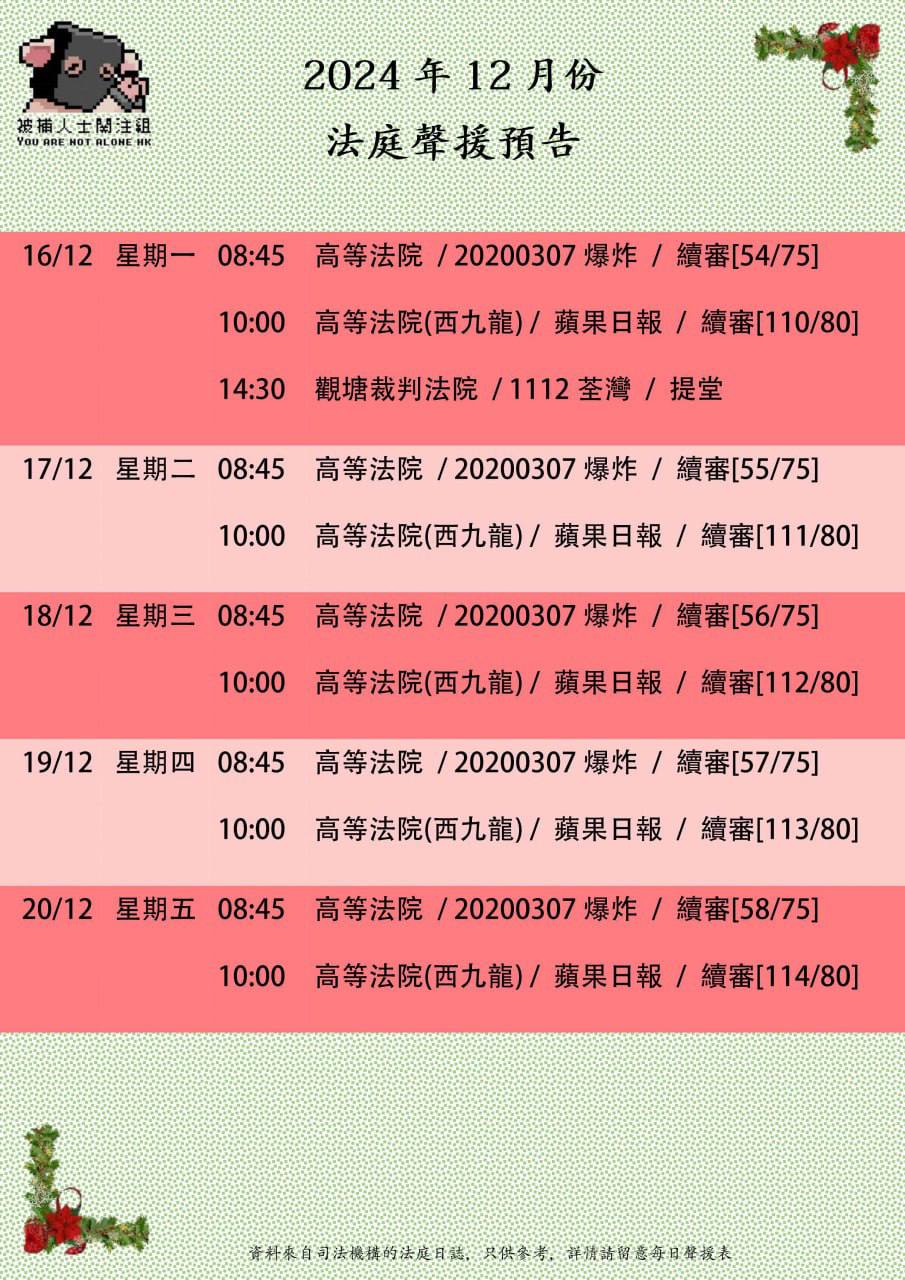 2024-12-02 08.37.26.jpg