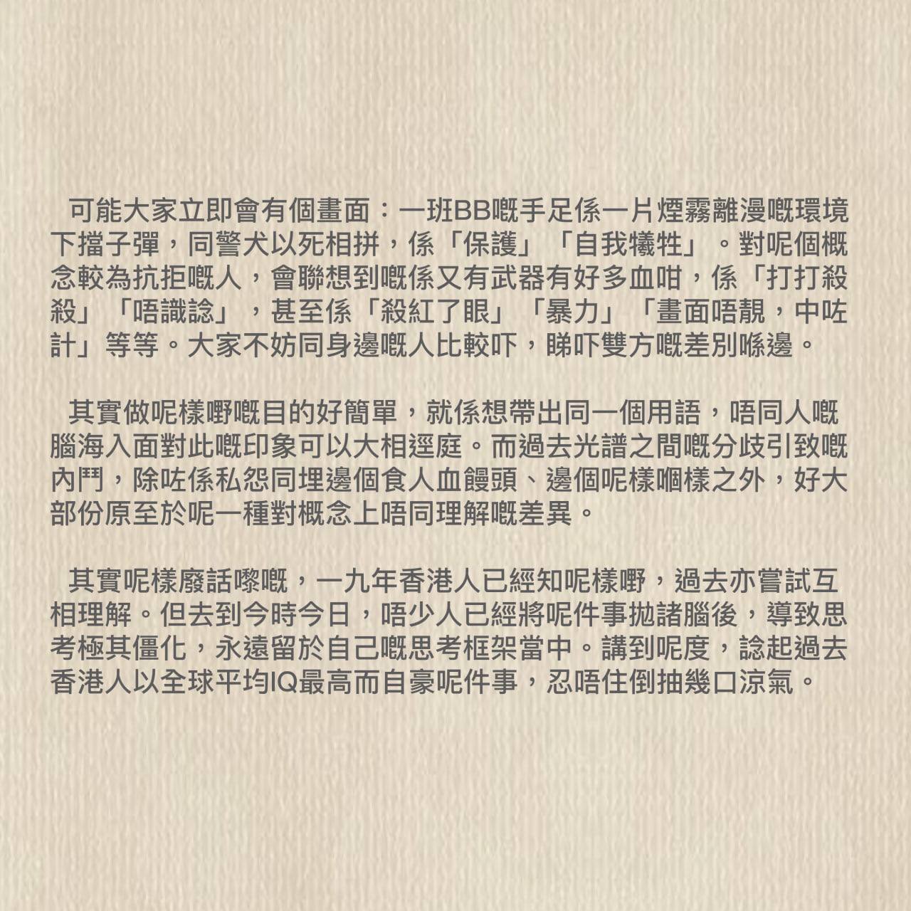 2022-11-09 10.17.01.jpg