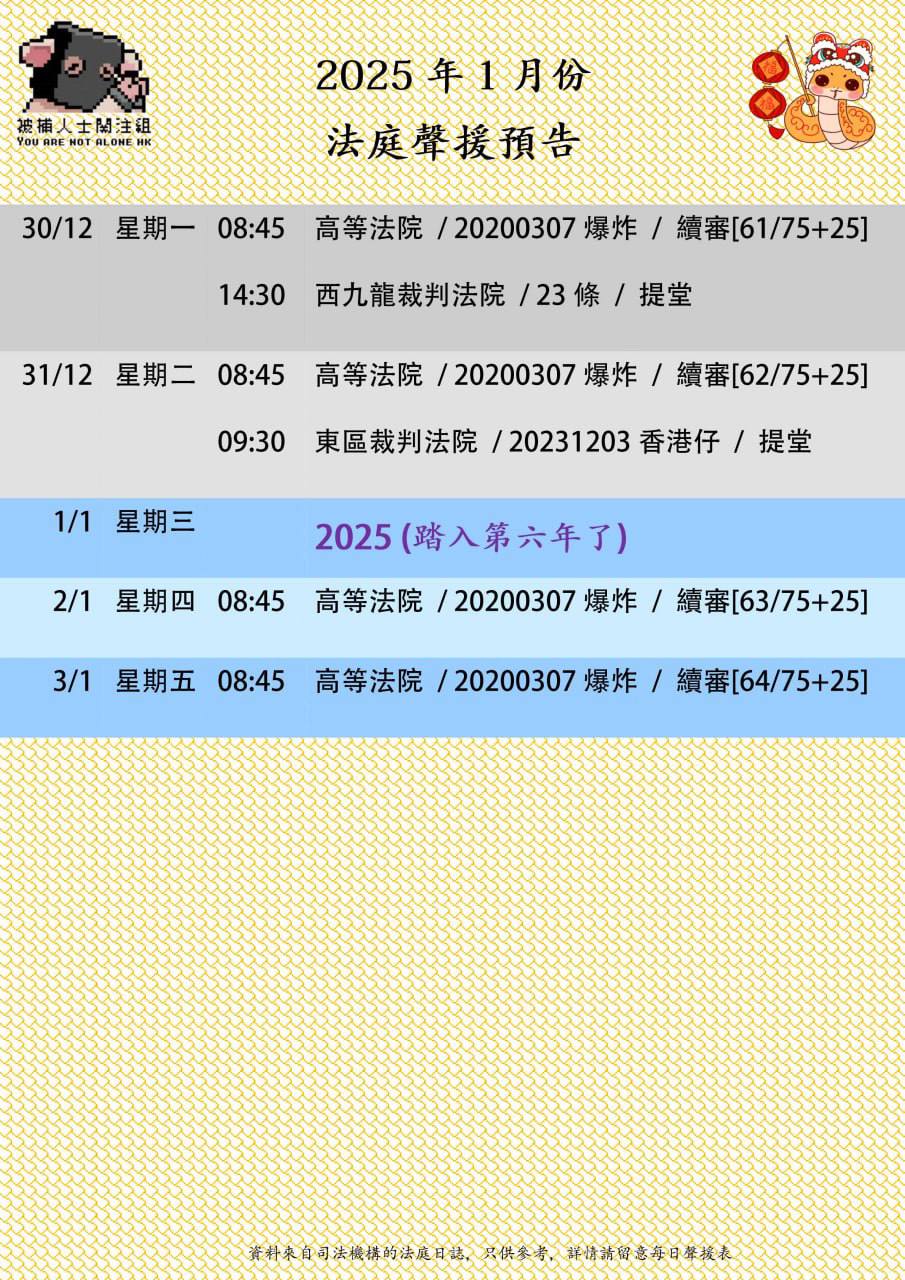 2025-01-01 11.01.23.jpg