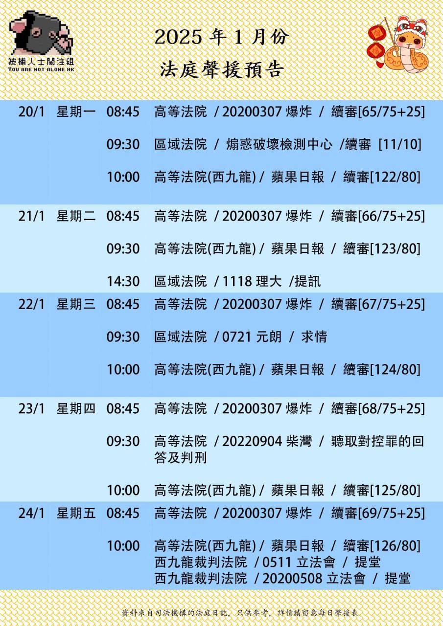 2025-01-01 11.01.30.jpg