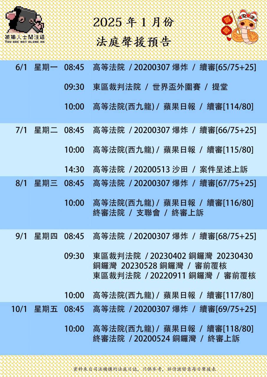 2025-01-01 11.01.25.jpg
