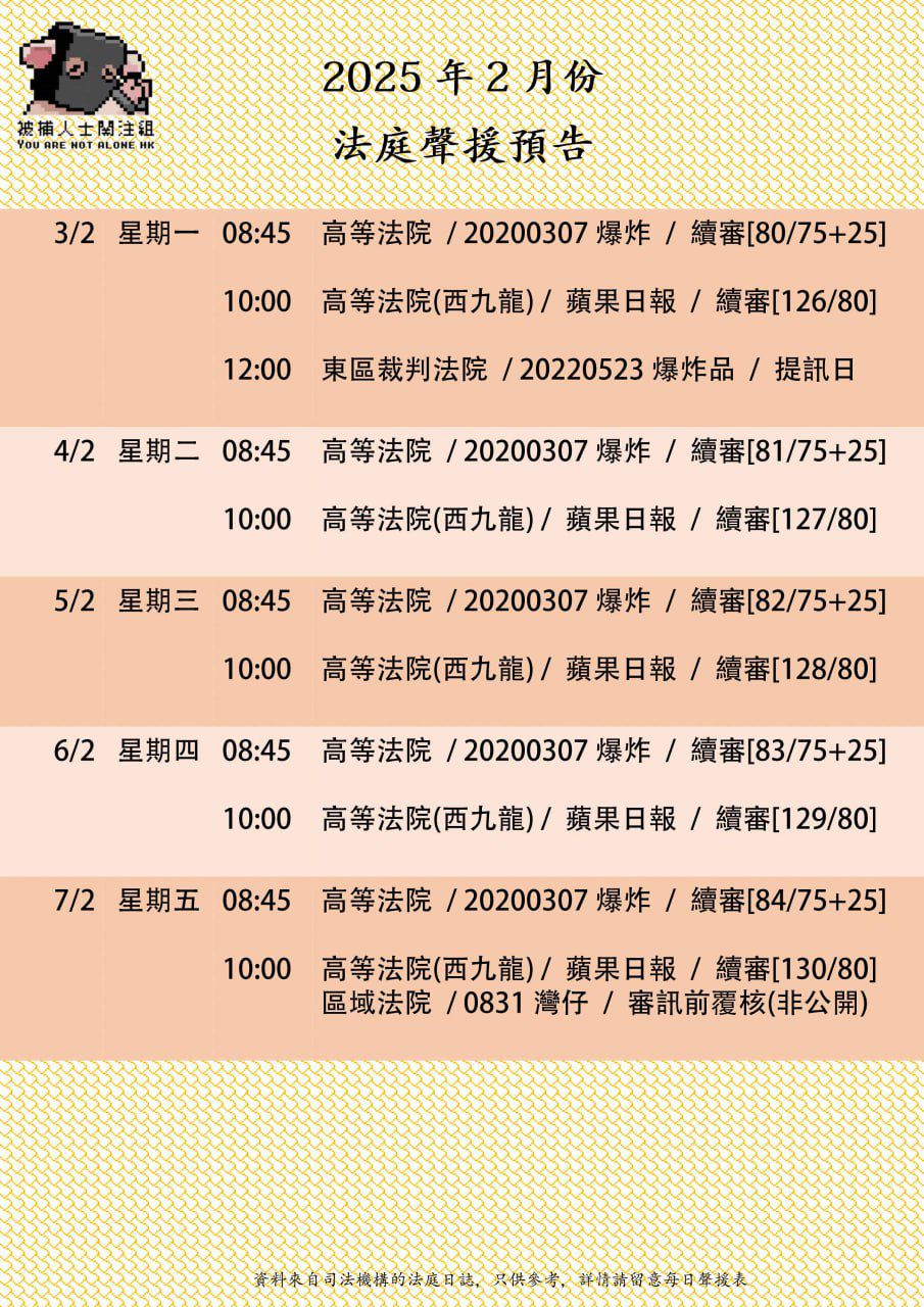 2025-01-29 08.22.23.jpg