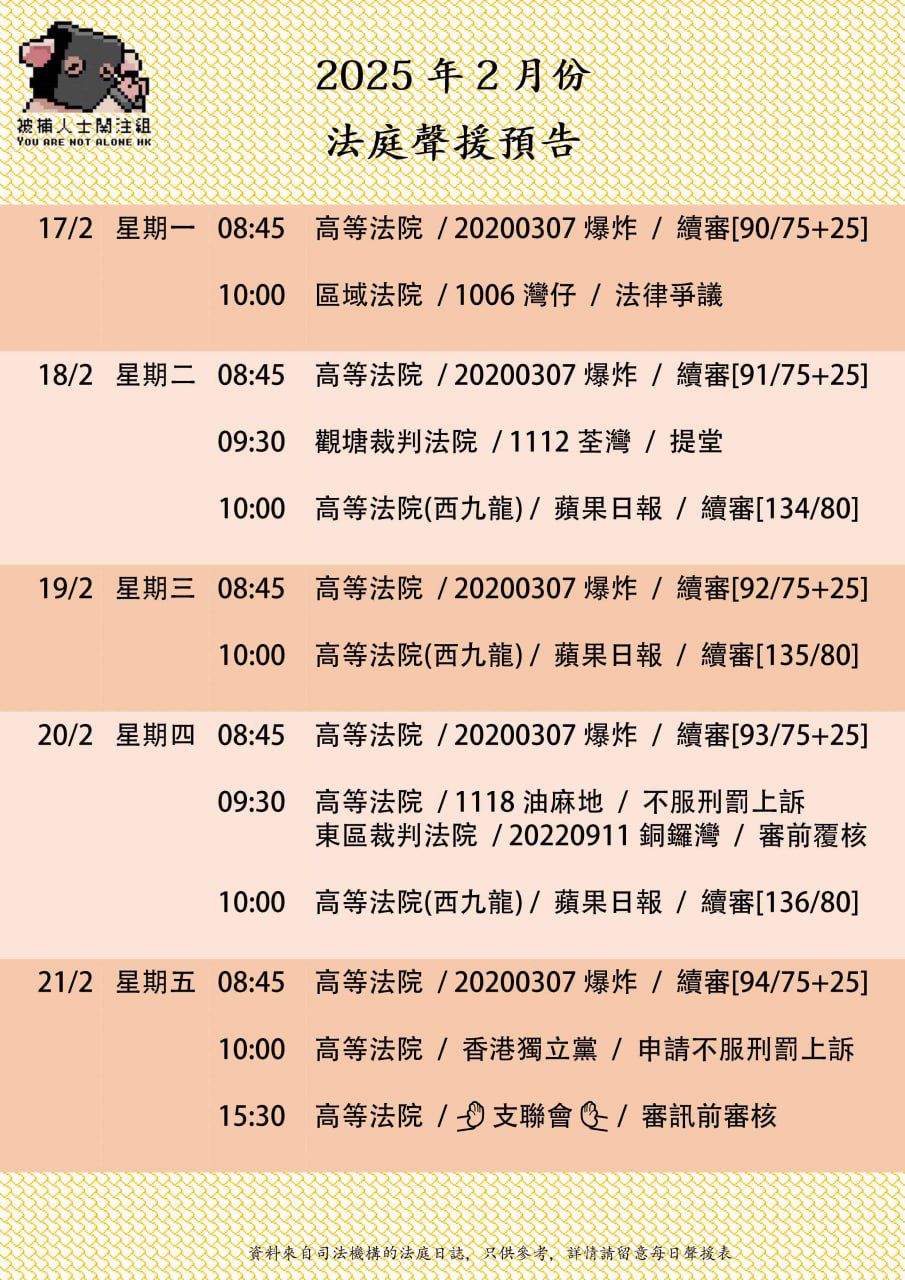 2025-01-29 08.22.28.jpg