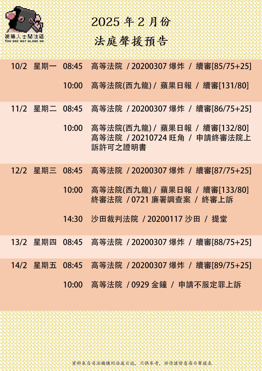 2025-01-29 08.22.26.jpg