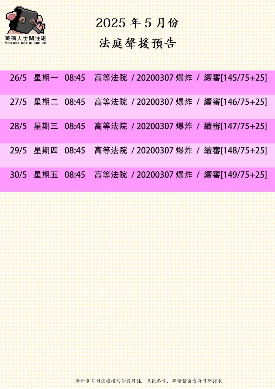 2025-05-13 10.21.43.jpg
