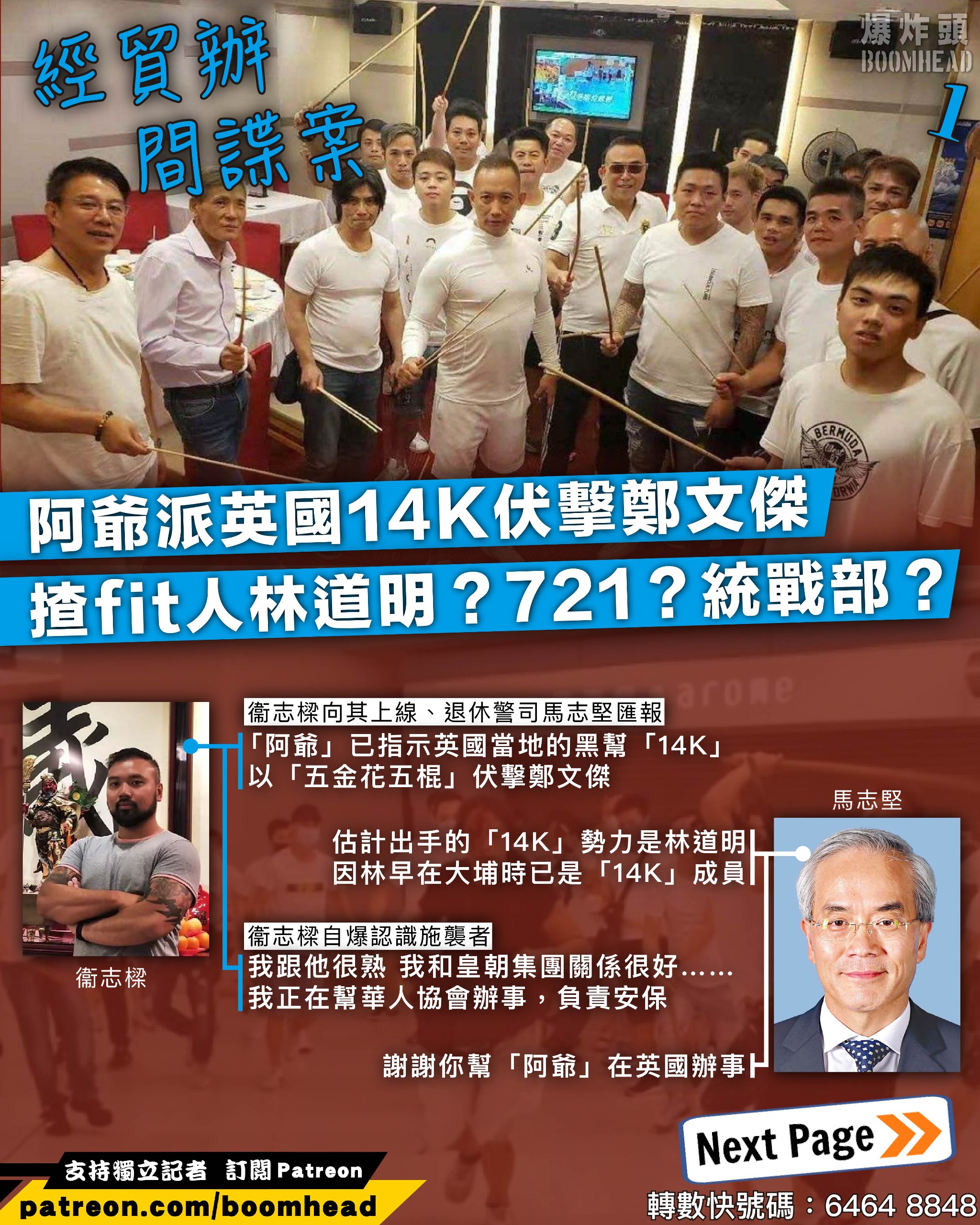 2026-03-11 15.04.19.jpg