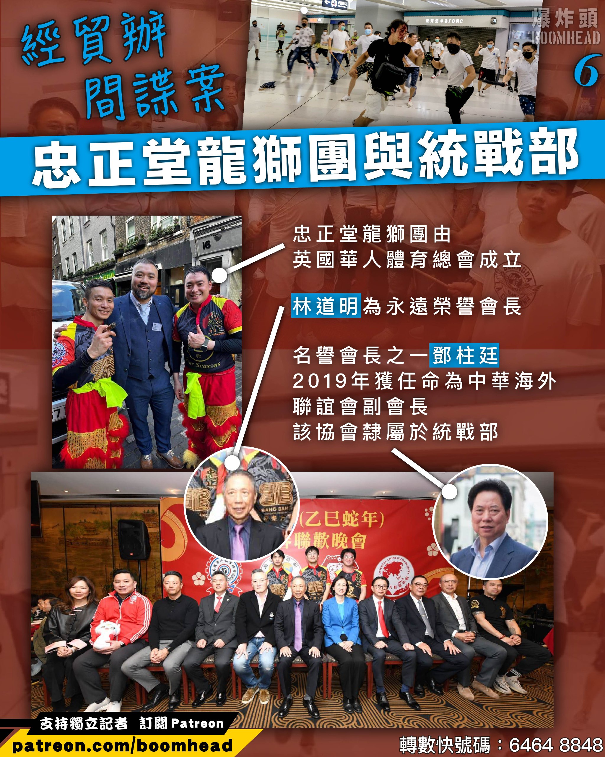 2026-03-11 15.04.34.jpg