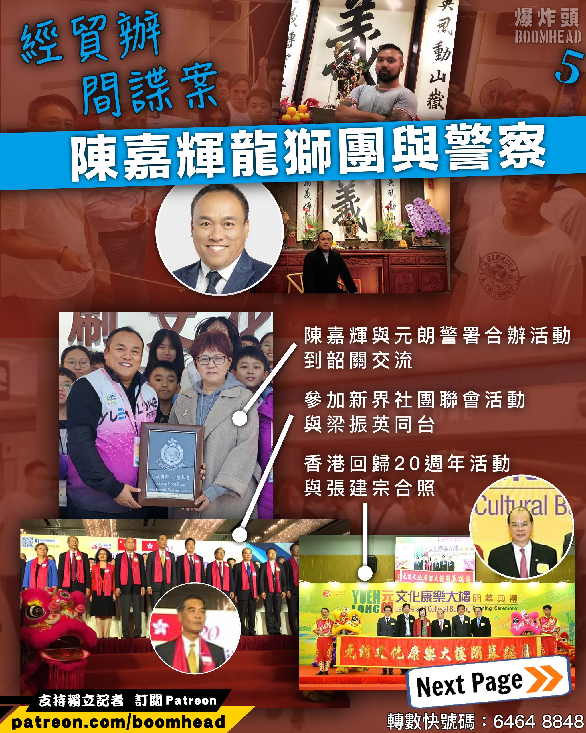 2026-03-11 15.04.31.jpg