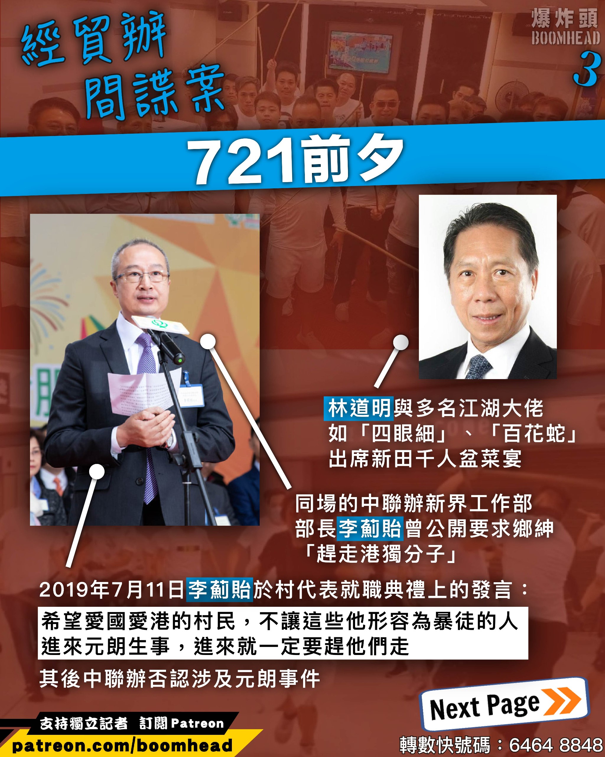 2026-03-11 15.04.26.jpg