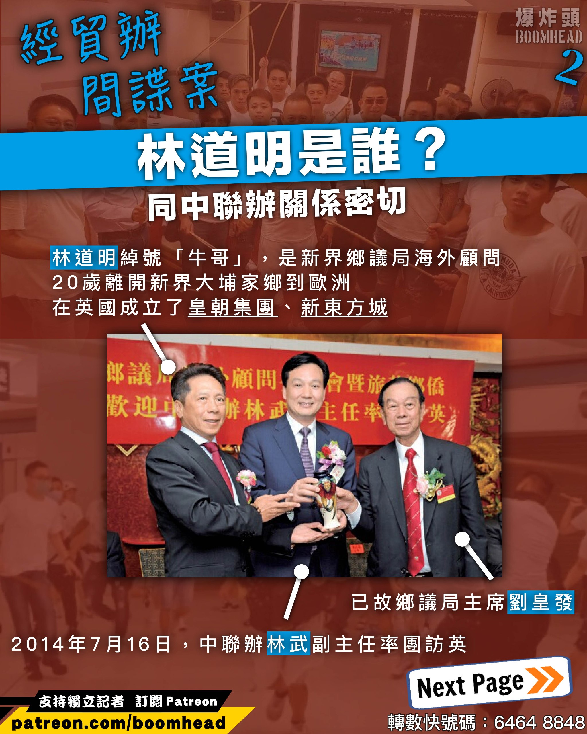 2026-03-11 15.04.23.jpg