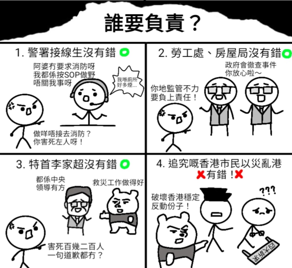 file_97---3d601371-927b-4a5a-ad40-dcc0c4942c07.jpg