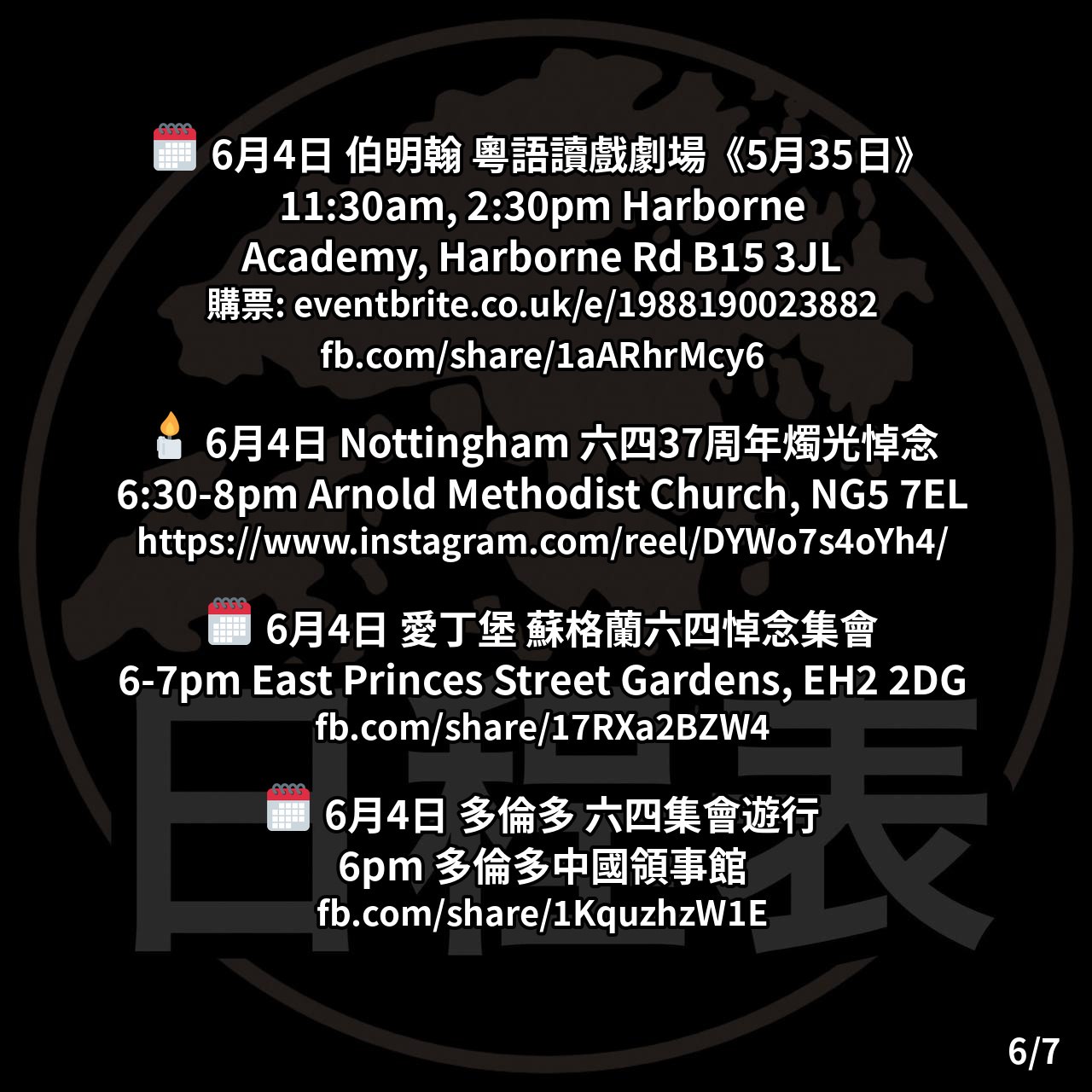 file_147---b09854a4-455c-445f-ae32-8ff61e33d8a2.jpg