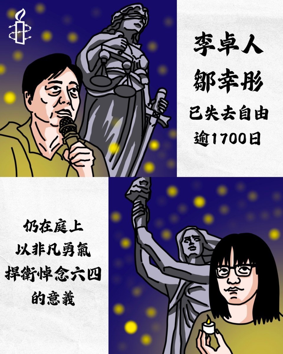 af04923b-f237-446f-aeac-345bd7341a54.jpg
