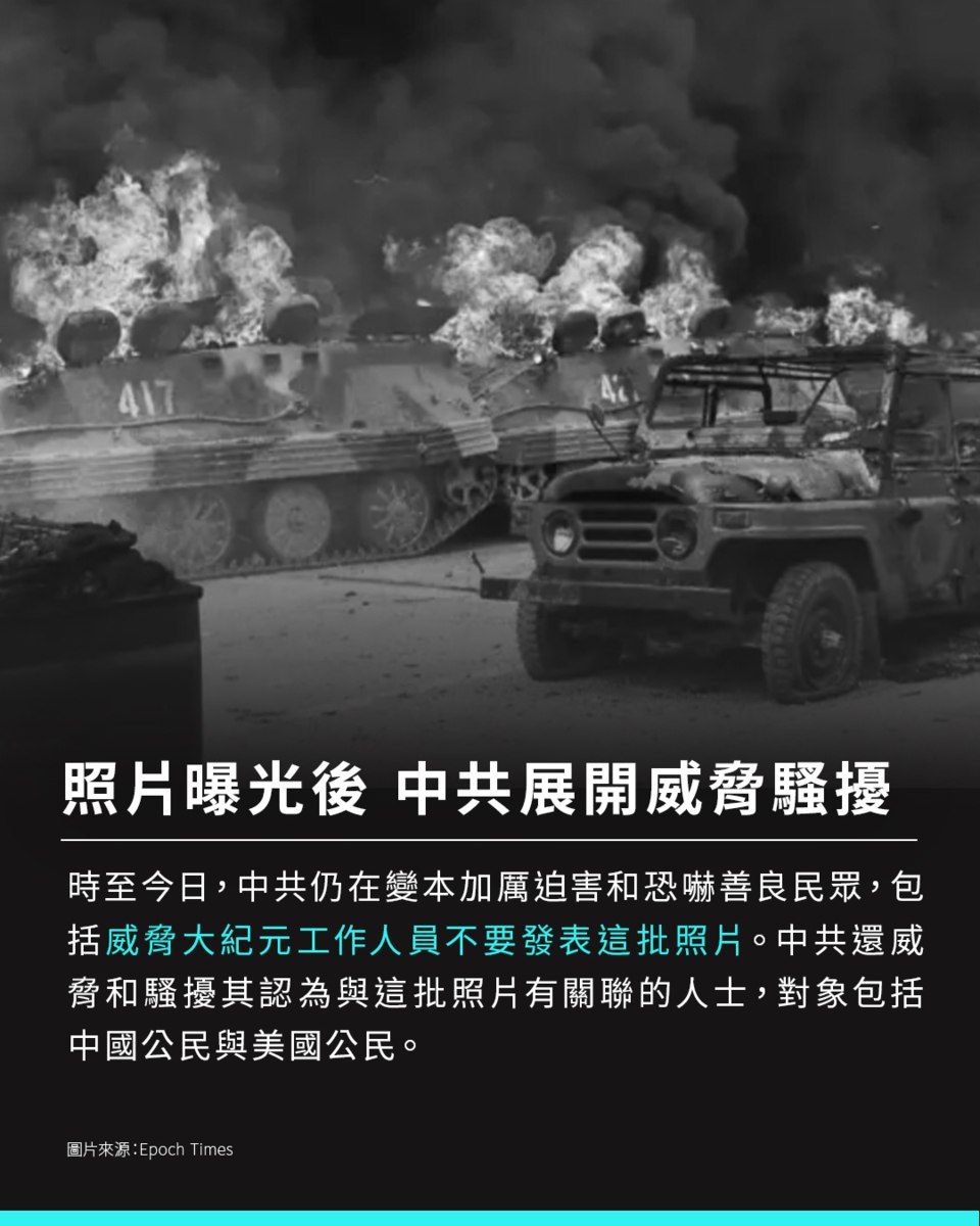 e1dee59a-2e98-429b-b74d-f83b8b4185c1.jpg