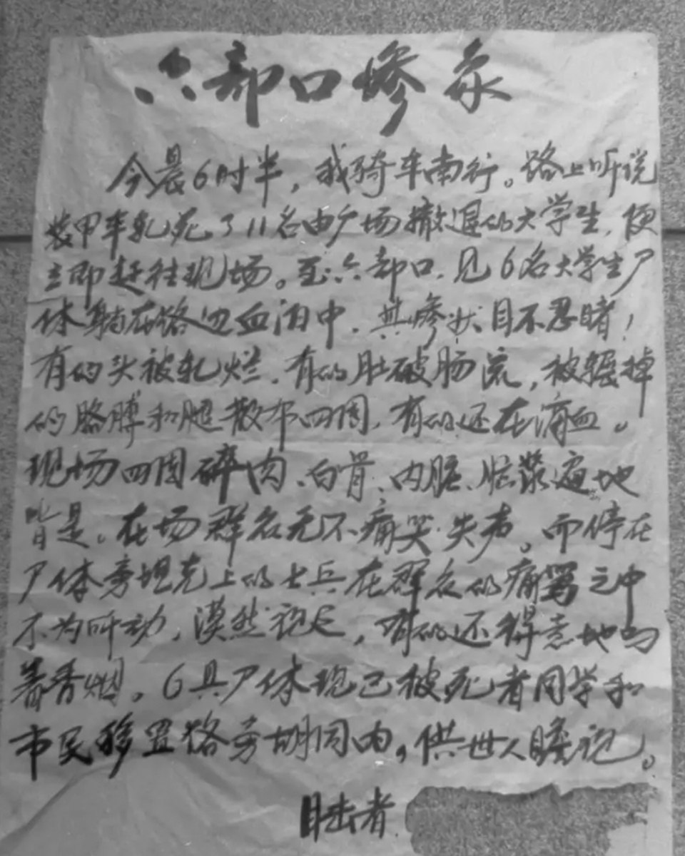 74f1b0f6-3881-400c-aa98-64e2f0f19beb.jpg