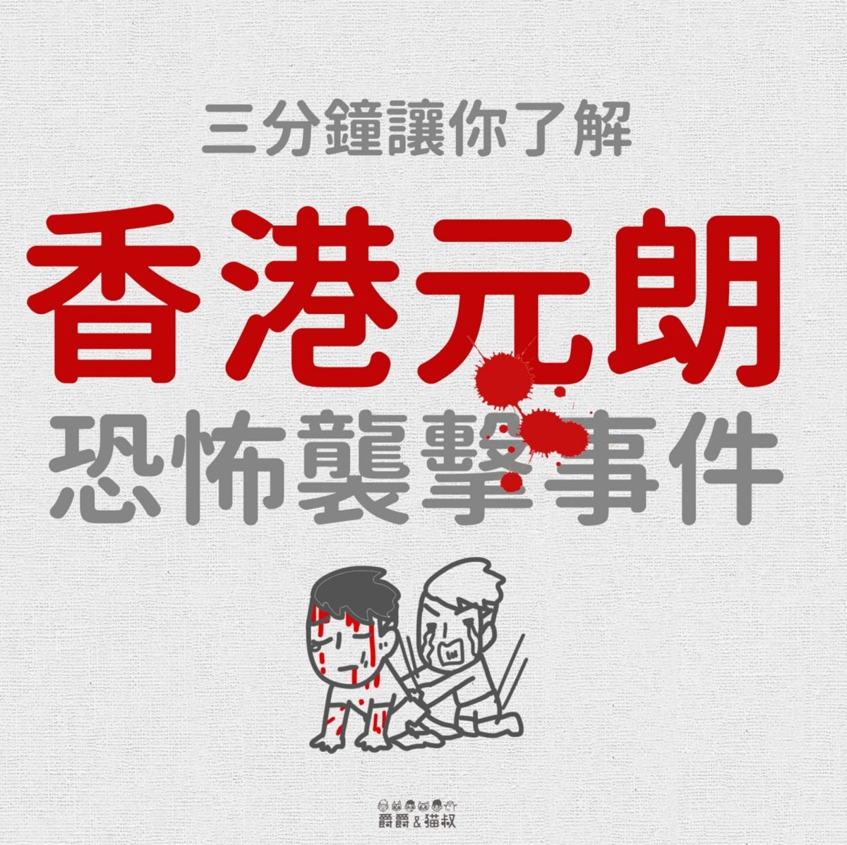 yl721.jpg