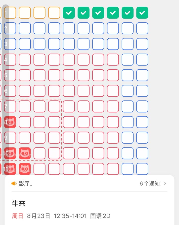 niulai_2.jpg