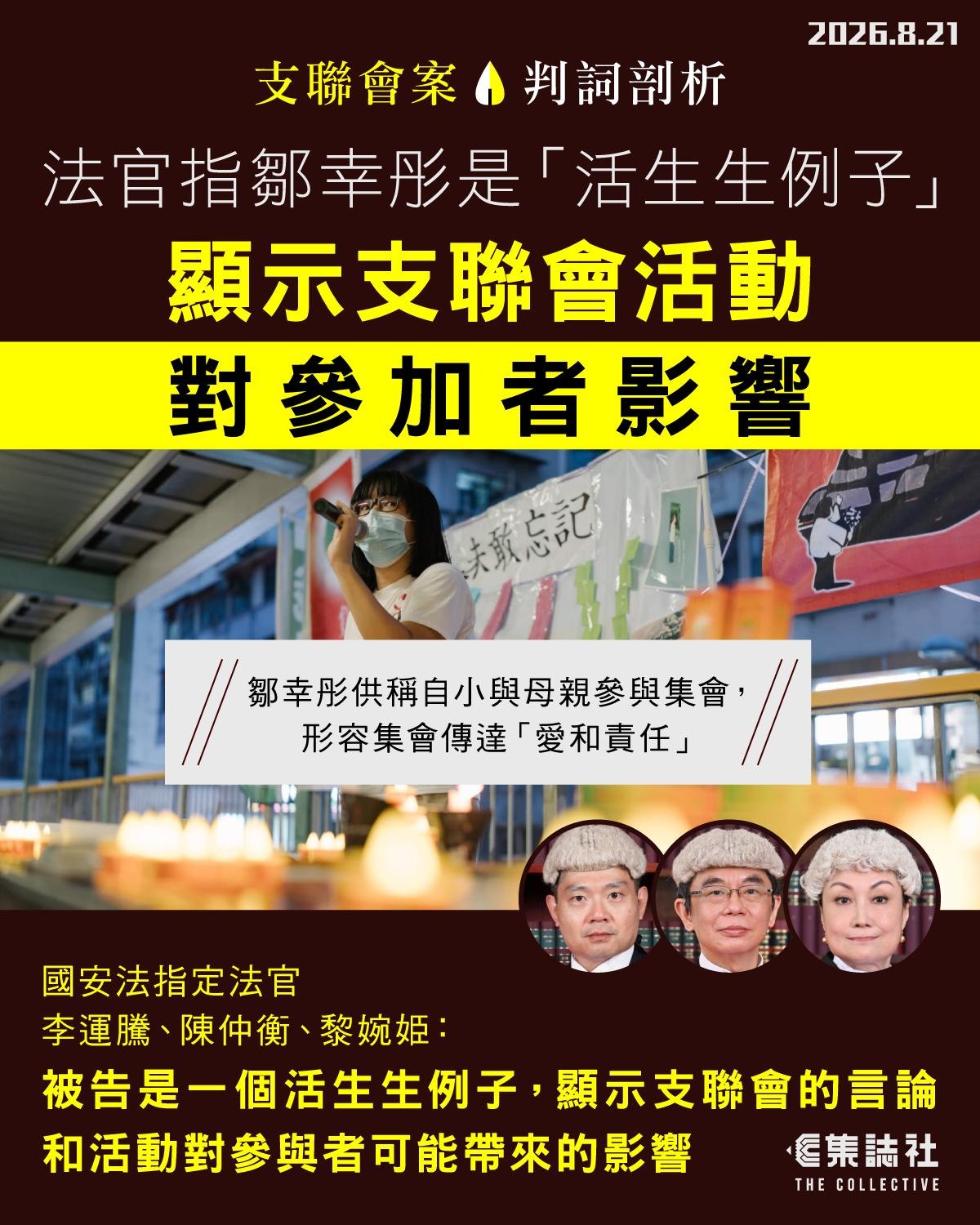 83f43063-768a-4594-b72f-65c261cdcd72.jpg