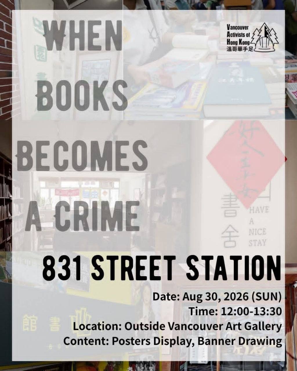 831_vancouver_books_crime.jpg