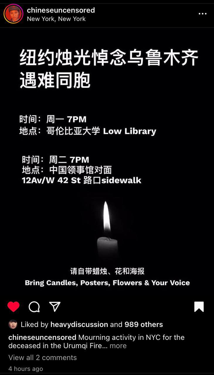 2022-11-27 09.17.03.jpg